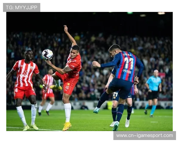 塞维利亚连续两场不败，脱离降级区压力