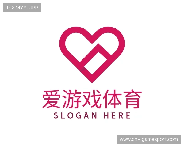 认识爱游戏体育